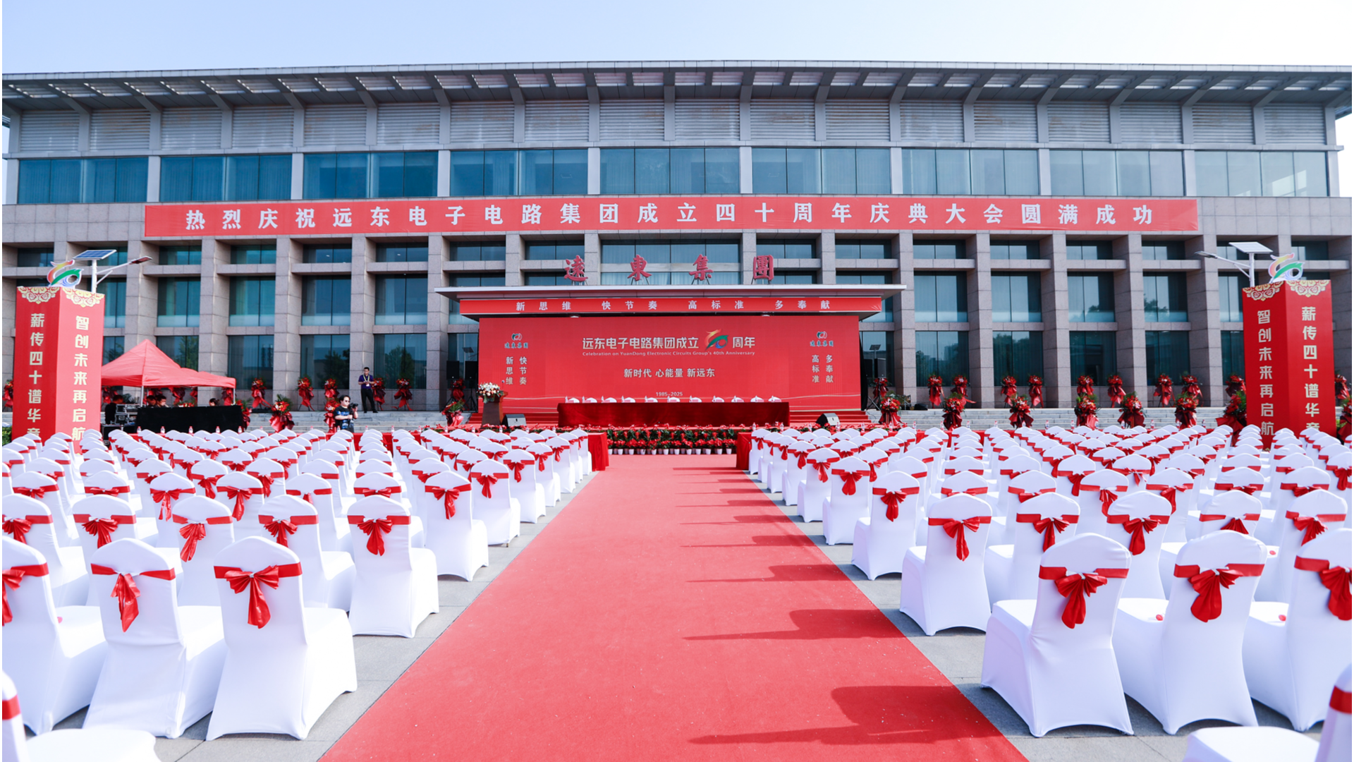 11月20日 (1)(1).png